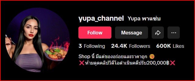 Yupa's Food TikTok Profile - Authentic Thai Street Food Reviews
