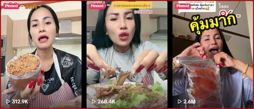 Yupa's Food TikTok Video - Viral Thai Food Review